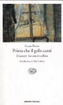Copertina  Prima che il gallo canti