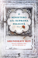 Copertina  Il ministero della suprema felicità : [romanzo]
